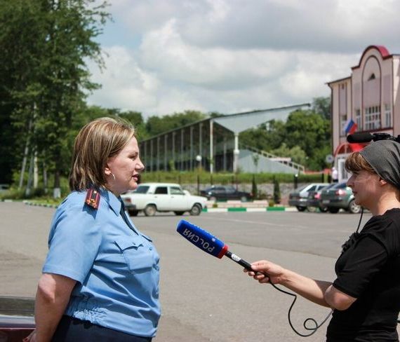 прописка в Отрадном